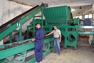 بلاط من مطاط الإطارات المستهلكة