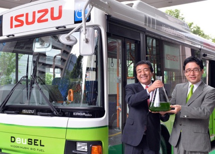 محرك للحافلات يعمل بأعشاب البحر