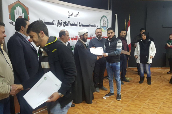 حفل تخريج دورات تدريبية في الهرمل - جهاد البناء