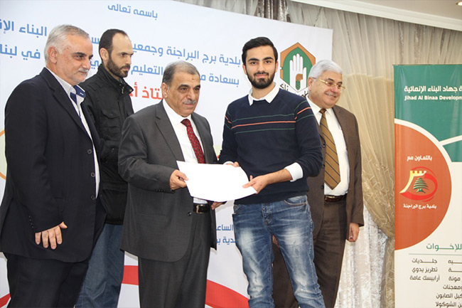 افتتاح معهد شمران للتدريب المهني والتقني وتخريج المتدربين الجامعيين - جهاد البناء