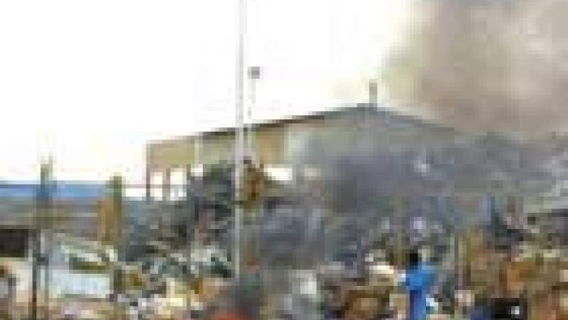 يوم ضد المحارق ومع 