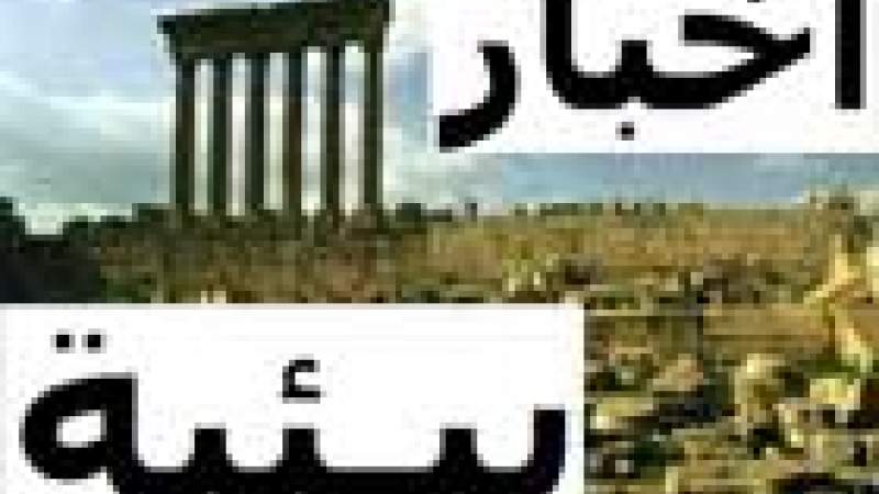 مع تراجع وجودها عن أكثر من 60% في المناطق الحرجية شجرة «القطلب» تتعرض للانقراض بسبب القطع والصيد والتمدد العمراني