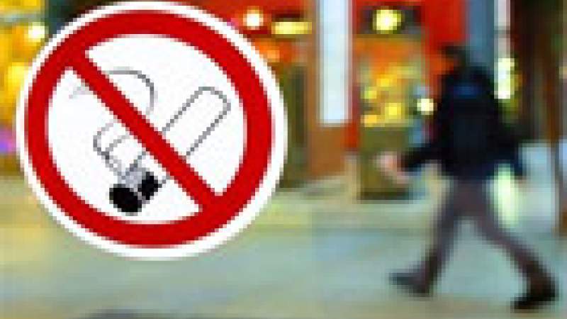 السيجارة تكلف 135 الف ليرة لبنانية