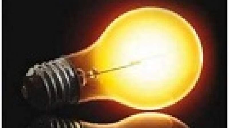 تقريـر جديـد يلحـظ «تضخـم» اسـتهلاك الطاقـة فـي الأبنيـة