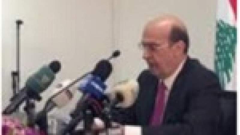 شبكة رصد نوعية الهواء في لبنان