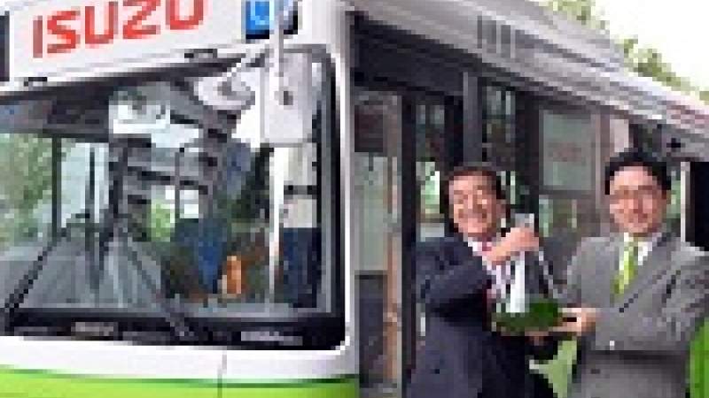 محرك للحافلات يعمل بأعشاب البحر