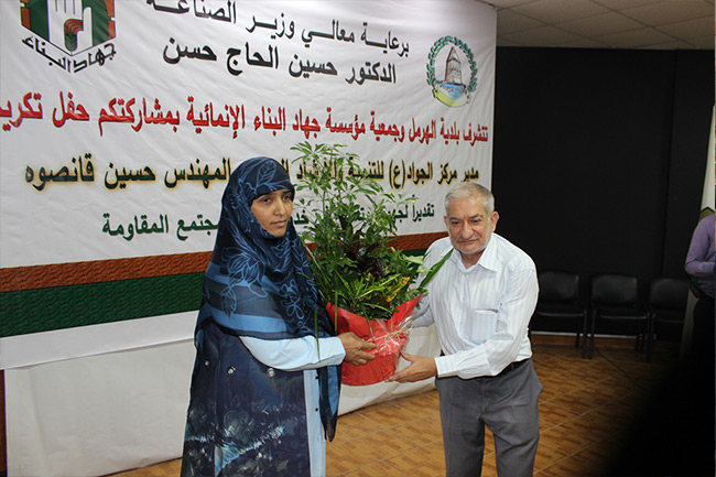 حفل تكريم مدير مركز الجواد (ع) في مؤسسة جهاد البناء الإنمائية حفل تكريم مدير مركز الجواد (ع) في مؤسسة جهاد البناء الإنمائية